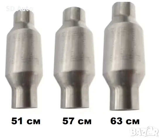 Универсални Катализатори за Бензинови  Автомобили до 2500 куб., снимка 4 - Части - 49343522