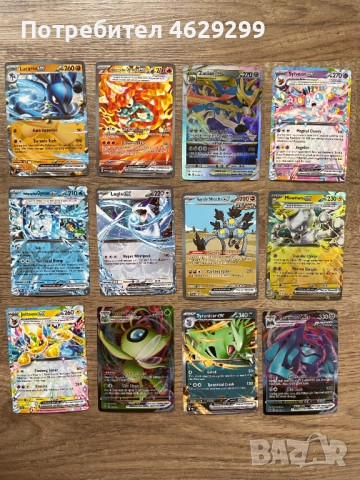 Покемон Карти Pokemon, снимка 7 - Колекции - 52160529