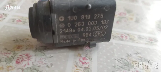 Датчик парктроник VW, Ауди, Шкода , снимка 2 - Части - 47480985