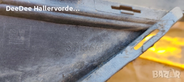 Предна броня Opel Insignia B 2017-2020 4 PDC 39136417, снимка 6 - Части - 52448695