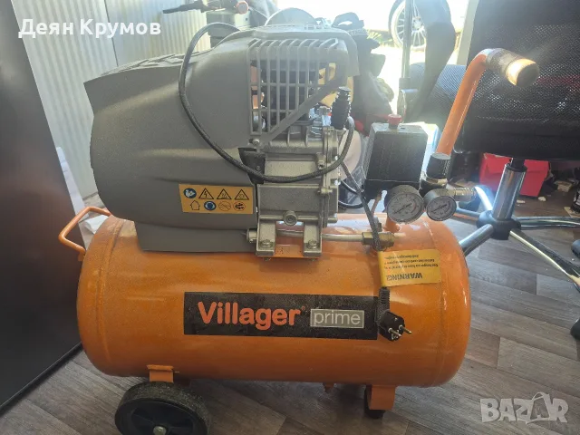 компресор Villager prime 50l