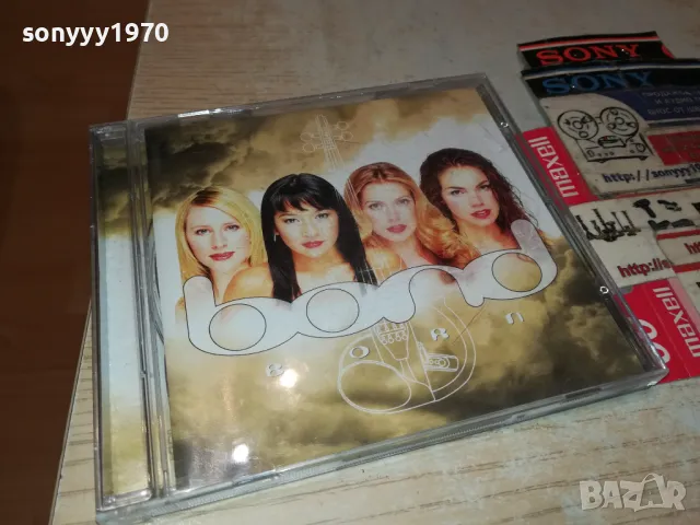 BOND CD 1203251135, снимка 9 - CD дискове - 49461371