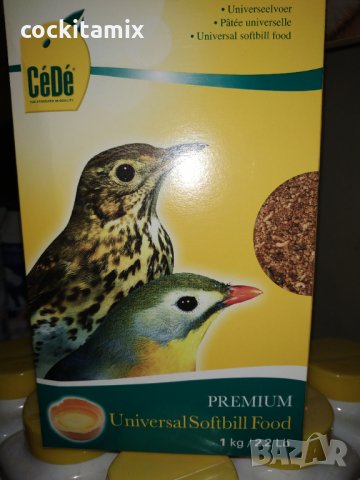 Яйчна храна за птици CeDe, снимка 7 - За птици - 29294474