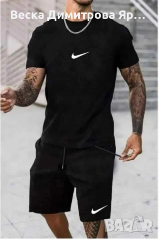 Мъжки екипи , снимка 4 - Спортни дрехи, екипи - 50899047