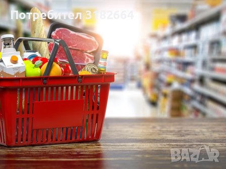 Спести време - пазаруване, поръчване и доставка до дома, снимка 1