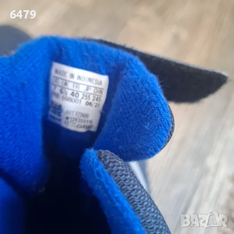 Adidas terrex ботуши, снимка 5 - Мъжки боти - 56162281