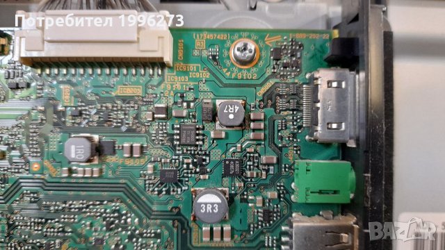 SONY-KDL-50W805B счупен панел, снимка 2 - Телевизори - 36918433