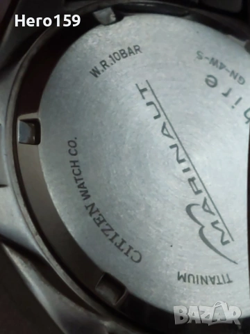Мъжки часовник Ситизeн-Citizen Eco-Drive Super Titanium., снимка 5 - Мъжки - 54279234