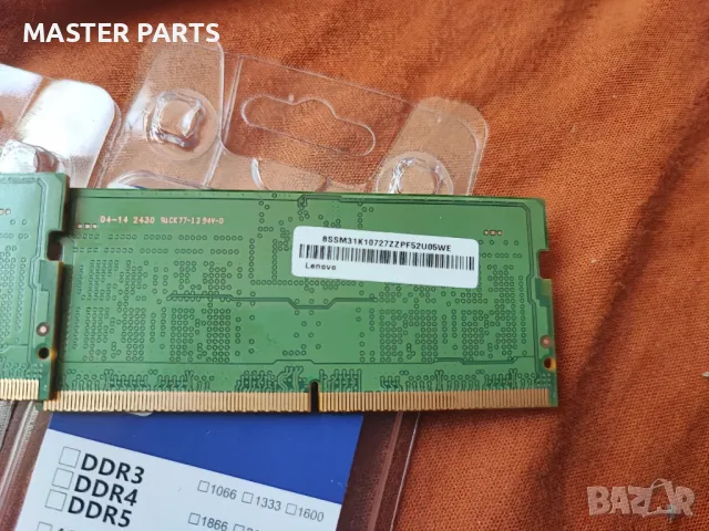 ПРОДАВАМ НОВА RAM ПАМЕТ DDR5 - 16GB (2x8GB) Samsung 5600MHz SO-DIMM, снимка 5 - RAM памет - 50299494