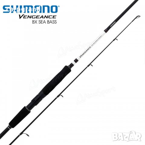 Shimano Vengeance BX Sea Bass 2.10 H, снимка 2 - Въдици - 31523879