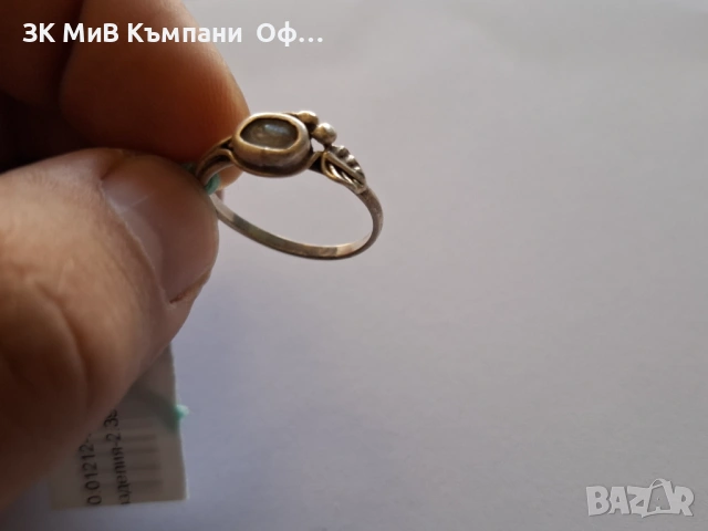 Сребърен пръстен - 2.39гр., снимка 2 - Пръстени - 54308791