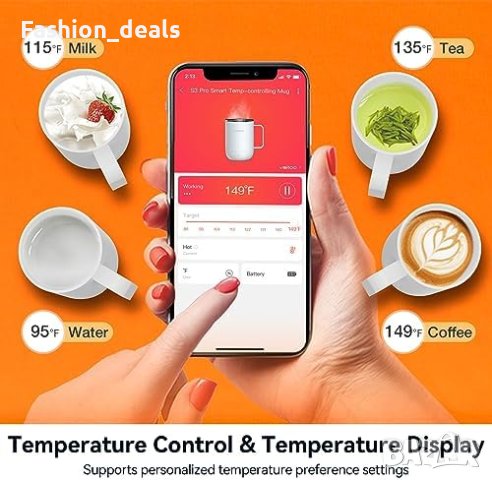 Нова Термо чаша  Самозатопляща с Дълготраен Заряд и LED Индикатор, снимка 7 - Други стоки за дома - 42726630