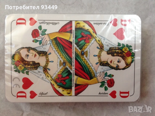 Карти за игра , снимка 4 - Карти за игра - 52920819
