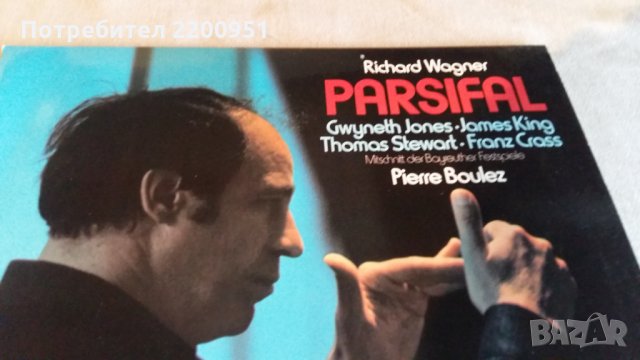 WAGNER, снимка 2 - Грамофонни плочи - 31608453