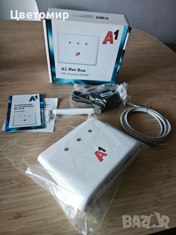 4G/LTE рутер ZTE MF293N A1 Net Box