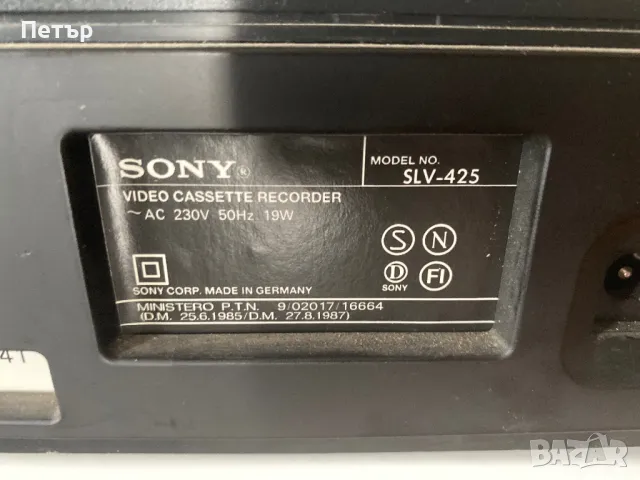 Sony Alvin-425, снимка 7 - Части и Платки - 49629331