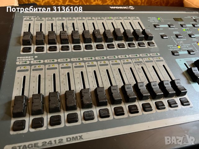 WORK STAGE 2412 DMX 12-24 CH. LIGHTING CONSOLE, снимка 10 - Други - 37043780