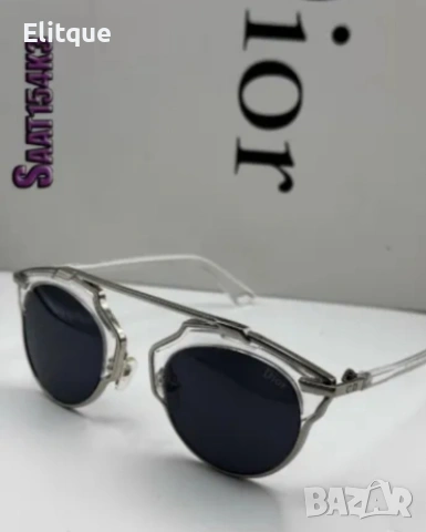 слънчеви очила Christian Dior с калъф , снимка 9 - Слънчеви и диоптрични очила - 54309642