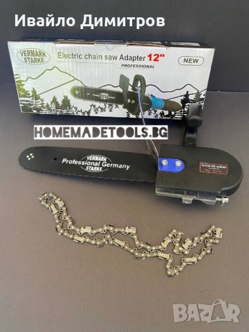 НЕМСКИ НАКРАЙНИК РЕЗАЧКА ЗА ЪГЛОШЛАЙФ, снимка 1