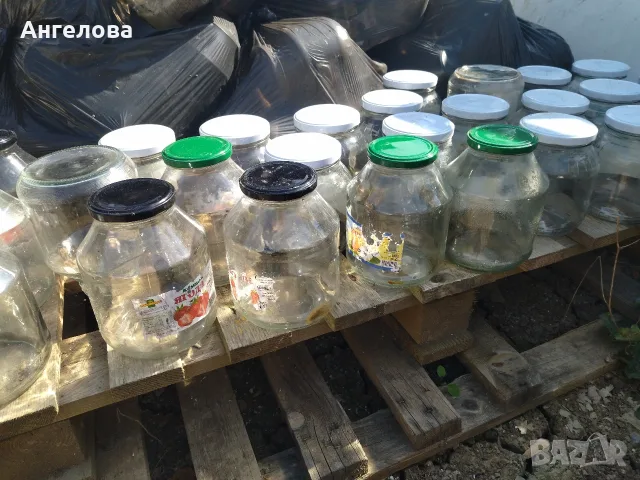 Продавам буркани, снимка 3 - Буркани, бутилки и капачки - 56466549