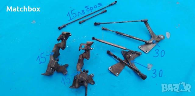 Лостов механизъм щанги за Мерцедес 124 250/300 дизел