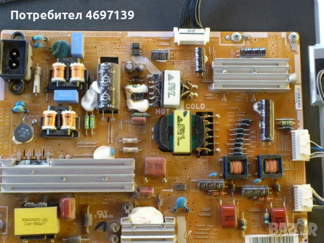 SAMSUNG UE37ES6100W-BN94-05678Q 010043029577 0412-BN44-00518A-T400HW05 V.2 40T06-C06 , снимка 8 - Части и Платки - 53067626