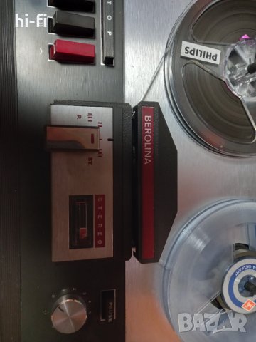 Магнетофон  telefunken, снимка 1