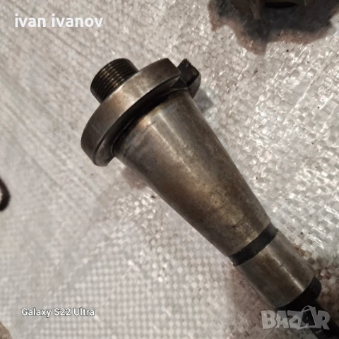 Зо Фреза , снимка 2 - Стругове - 50650493