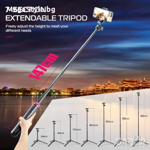 Мултифункционален статив и селфи стик Ulanzi MT-44 за телефони и камери, снимка 3 - Селфи стикове, аксесоари - 56216085