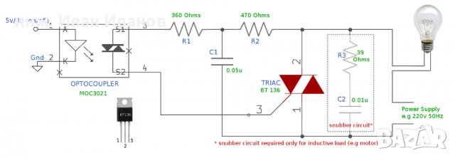 BT136-600 600V, 4A, Igt=10mA   Триак в корпус TO220, снимка 3 - Друга електроника - 31786125