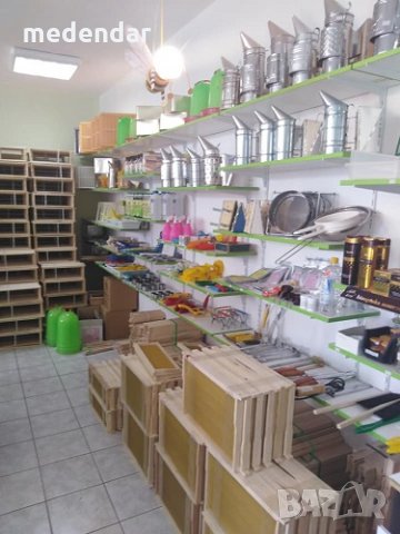 Пчеларски магазин в Бургас Меден дар, снимка 9 - За пчели - 35177481