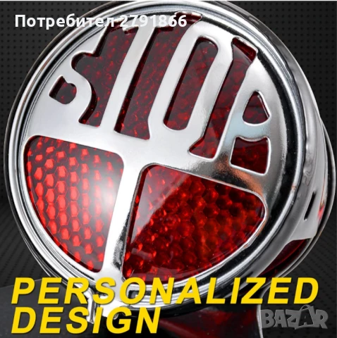 NATGIC Винтидж задна светлина за мотоциклет, 12V универсалнa ретро задна стоп светлина, снимка 2 - Аксесоари и консумативи - 51096151