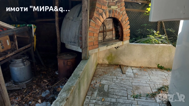 Къща/вила с двор с. Брястово, обл. Хасково, снимка 17 - Къщи - 51688091