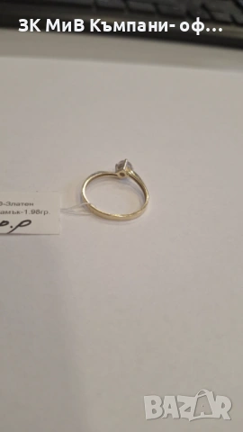 Златен пръстен 1.98гр 01595-26/3, снимка 2 - Пръстени - 54056771