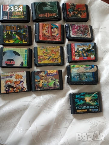 Игри -13броя