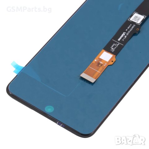 Дисплей + Тъч скрийн за Motorola G31 / XT2173, снимка 2 - Резервни части за телефони - 42027327