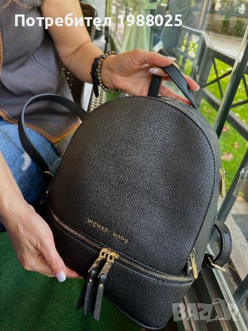 Раница  Michael Kors, снимка 1 - Други - 42418642