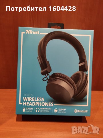 Безжични слушалки Trust - Tones, черни, снимка 4 - Bluetooth слушалки - 39352586