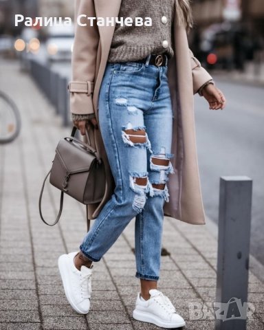 Дънки с накъсан ефект