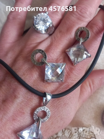 маркови бижута сребро 925, снимка 3 - Колиета, медальони, синджири - 52398984