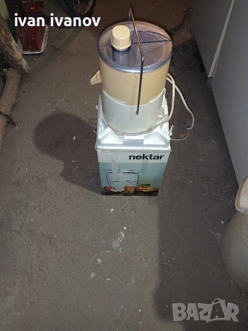 сокоизтиствачки-25лв, снимка 9 - Сокоизстисквачки и цитрус преси - 52236850