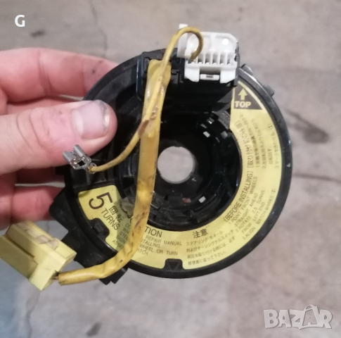 Лентов Кабел Toyota Rav 4 2.0D4D 116ks, снимка 2 - Части - 44734706