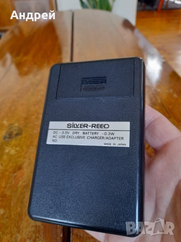 Стар калкулатор Silver Reed 8R, снимка 3 - Антикварни и старинни предмети - 40862552