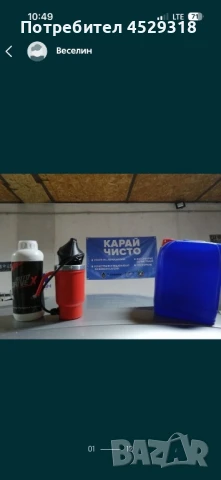 ОКТОПОД   Машина за сушена на автосалони , снимка 8 - Автомивки - 50989170