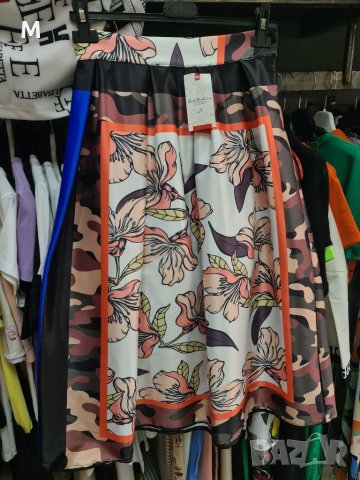 НОВА уникална пола с две лица на намаление 