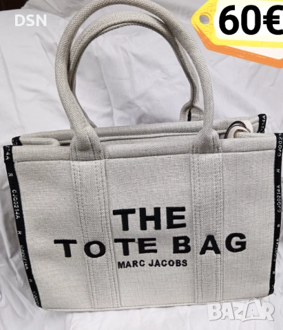 Пролетна промоция Стилна дамска чанта , снимка 7 - Чанти - 52027708