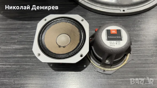 JBL 2105 alniko среди 
