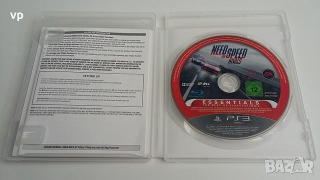 Need for Speed: Rivals Playstation 3 Оригинална Игра за Плейстейшън 3, PSN ЛИЧНА КОЛЕКЦИЯ PS3, снимка 5 - Игри за PlayStation - 40046770