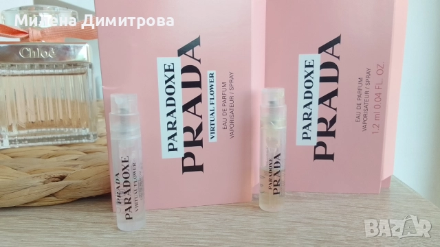 Оригинална тоалетна вода Chloe Rose Tangerine 75 ml , снимка 5 - Дамски парфюми - 51651189