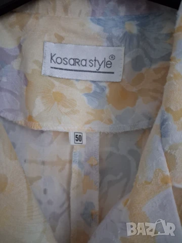 Дамско лятно сако, снимка 5 - Сака - 50526675